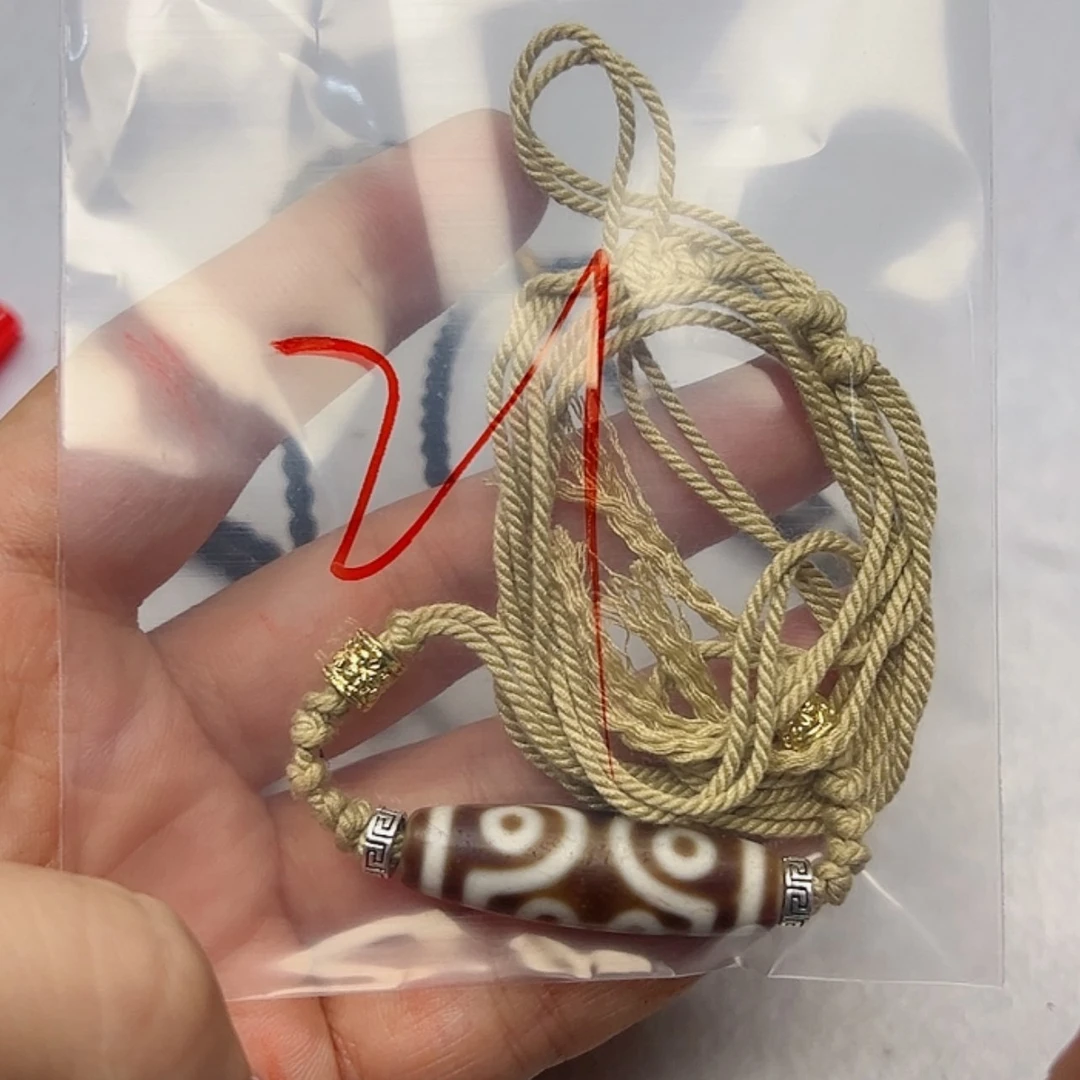 【闪购商品】玛瑙/玉髓珠宝半成品未镶嵌