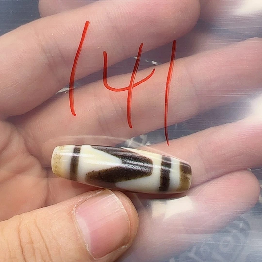 【闪购商品】玛瑙/玉髓珠宝半成品未镶嵌净****^