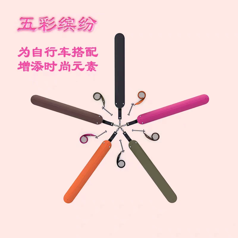 大行折叠车挡泥板小布自行车泥瓦伸缩式挡水板超轻山地骑行车装备