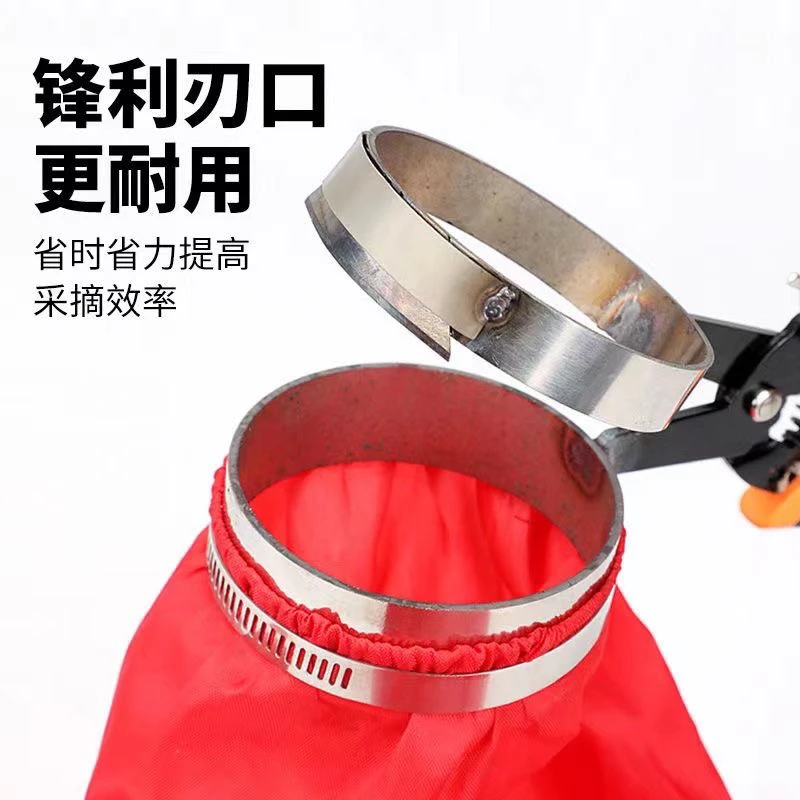 新款采摘花椒神器人工手握花椒超细环形摘果神器