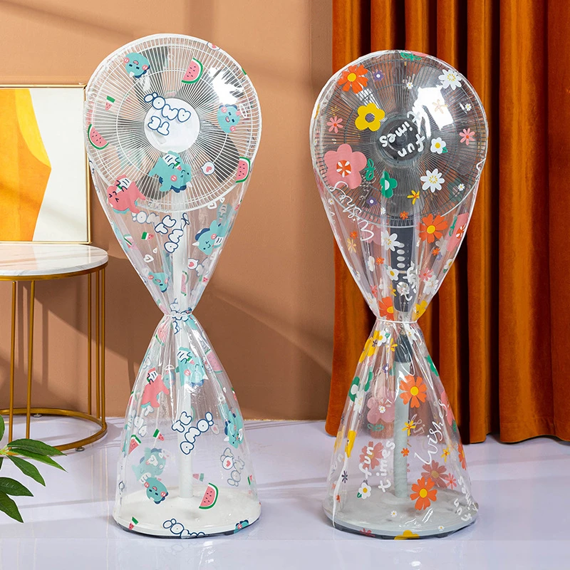 8.88到手2个家用电风扇罩台式落地式全包套头防水袋保护套防尘罩