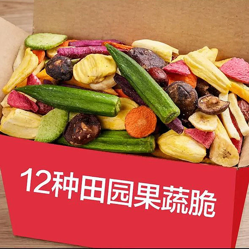 12种混合田园果蔬脆蔬菜干水果什锦酥脆休闲零食100g*3