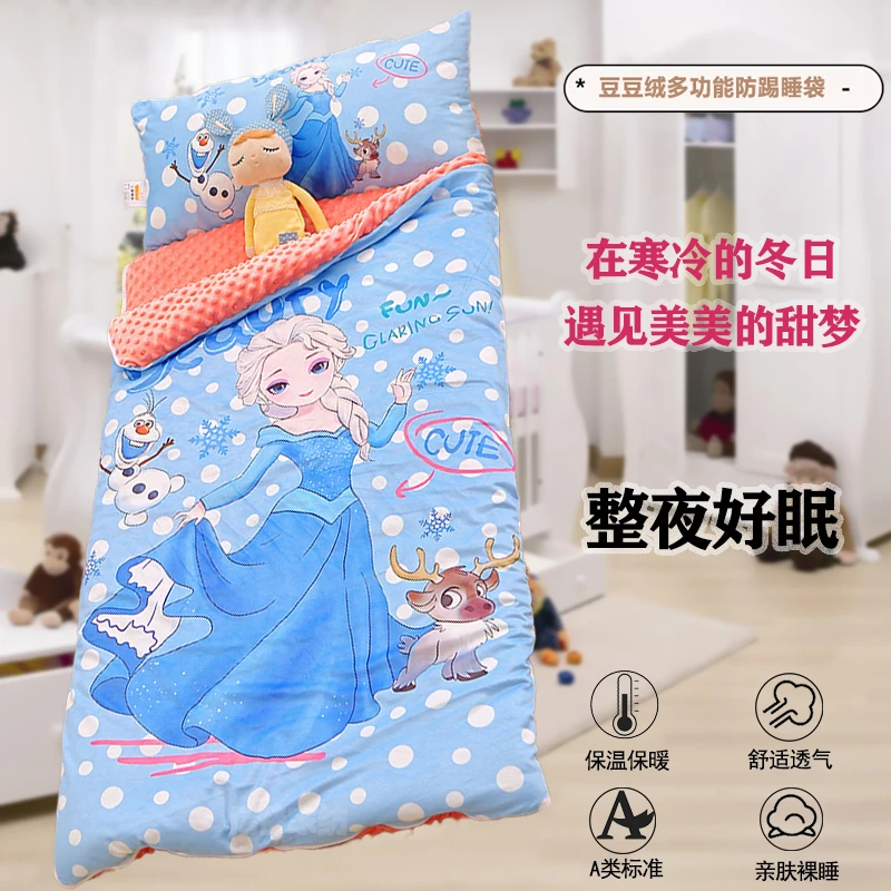 奥特曼婴儿童可爱卡通安抚睡袋秋冬防踢被子加厚宝宝豆豆绒幼儿园