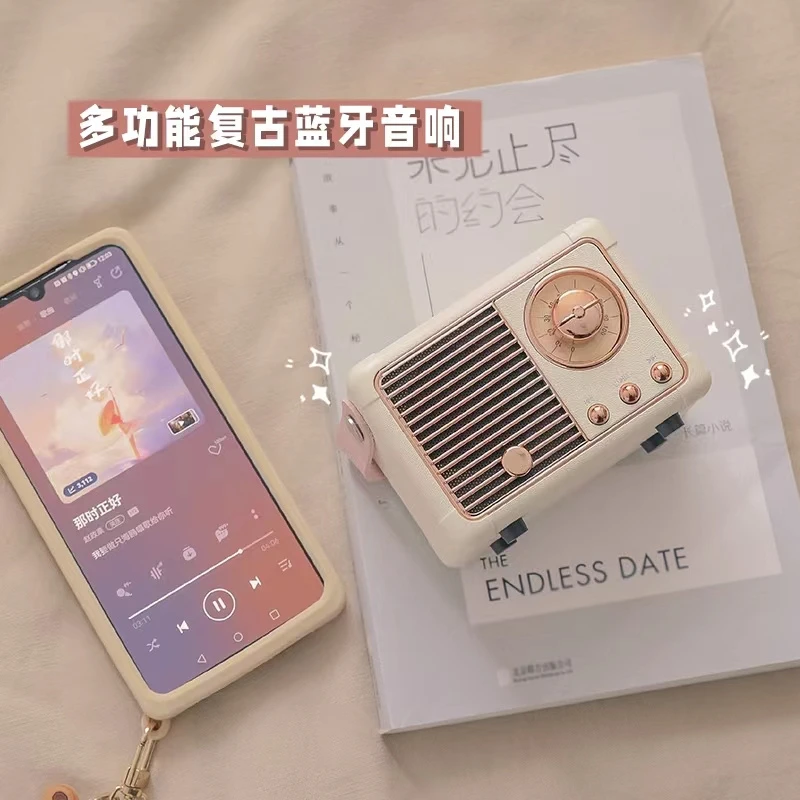 无线复古蓝牙便携式音响收音机迷你小音箱情人节生日礼物女生可爱