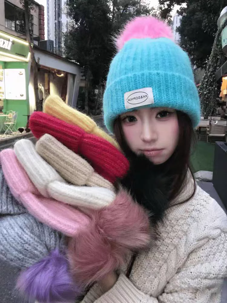 韩版冬季可爱毛球大头围毛线帽百搭保暖针织帽休闲加厚帽子