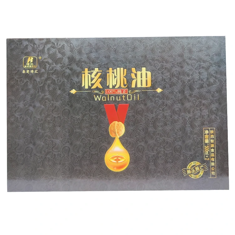 陕西秦岭山阳特产核桃油500ml*2罐送礼佳品