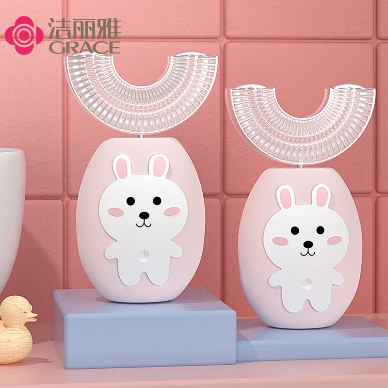 洁丽雅儿童电动牙刷硅胶软刷头全自动防水智能定时儿童牙刷