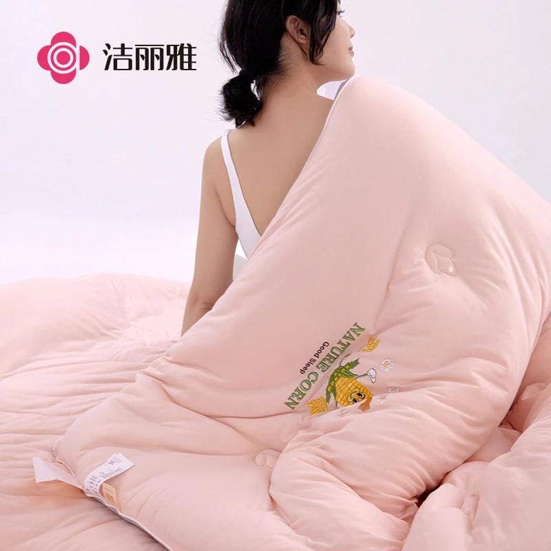 洁丽雅A类玉米纤维被被芯被子秋冬被棉被子加厚家用宿舍学生冬被