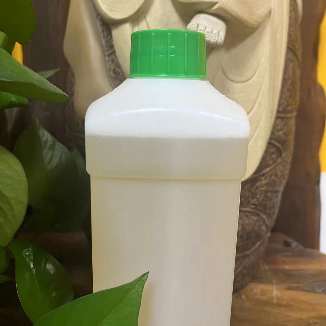 新疆伊犁薰衣草纯露