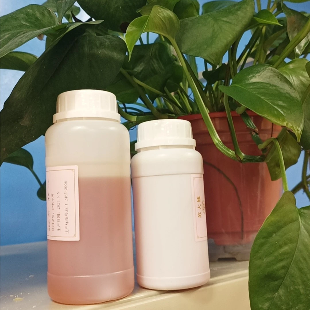 玫瑰果油