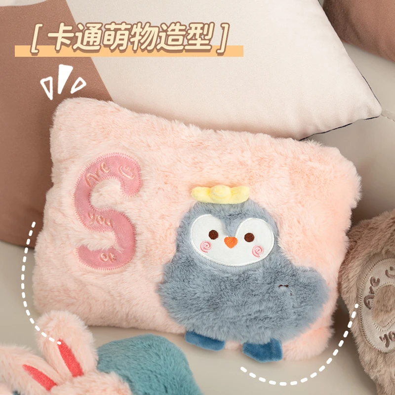 充电式暖手宝热水袋防爆电暖宝卡通毛绒暖宝宝女暖水袋可爱抱枕