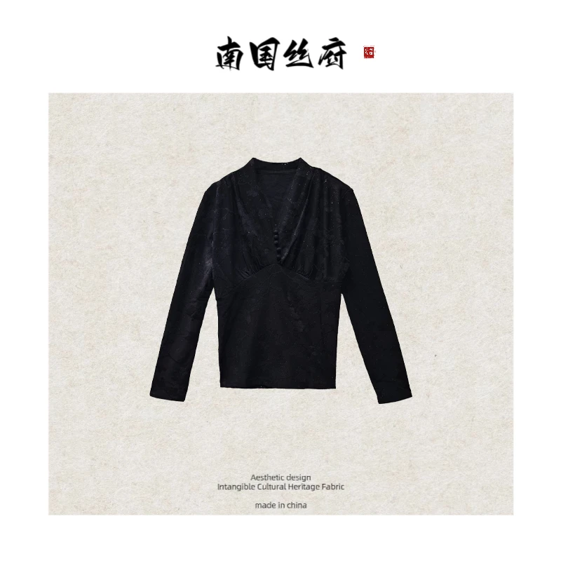【暖呼呼·加绒】专柜版|国风设计v领舒适百搭打底衫·加厚