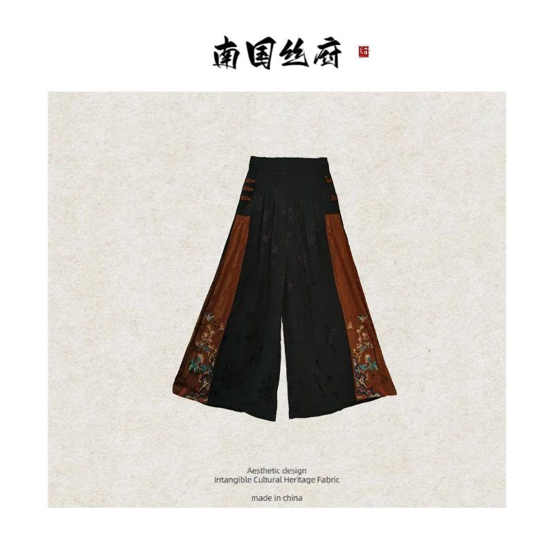 【香云缎裙裤】四季通用！丝绸重磅姆米-垂度高-裤长98