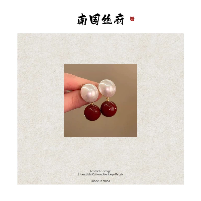 非金属仿珍珠耳饰 【粉丝专享】高级感不规则设计师版