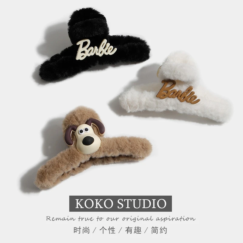 卡通小狗发夹毛绒抓夹女后脑勺盘鲨鱼夹子发量多大号发卡秋冬头饰