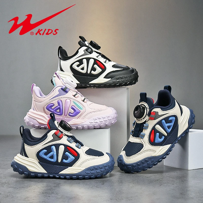 双星男童鞋秋冬潮款男大童运动鞋男孩鞋子2024新款软底儿童跑步鞋