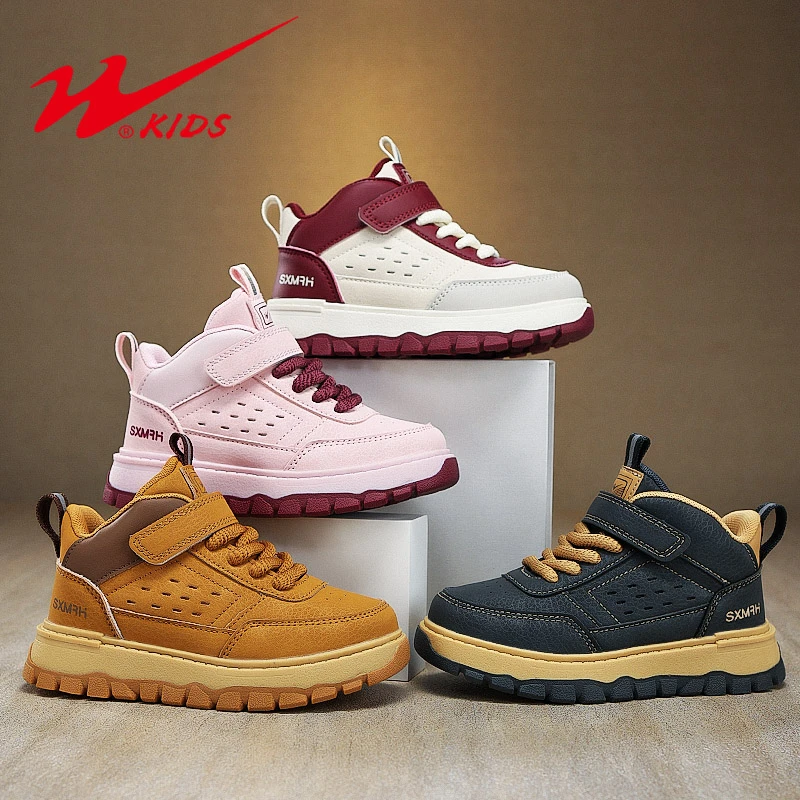 【大掌柜专属】双星童鞋儿童马丁靴潮款男女童靴子90082