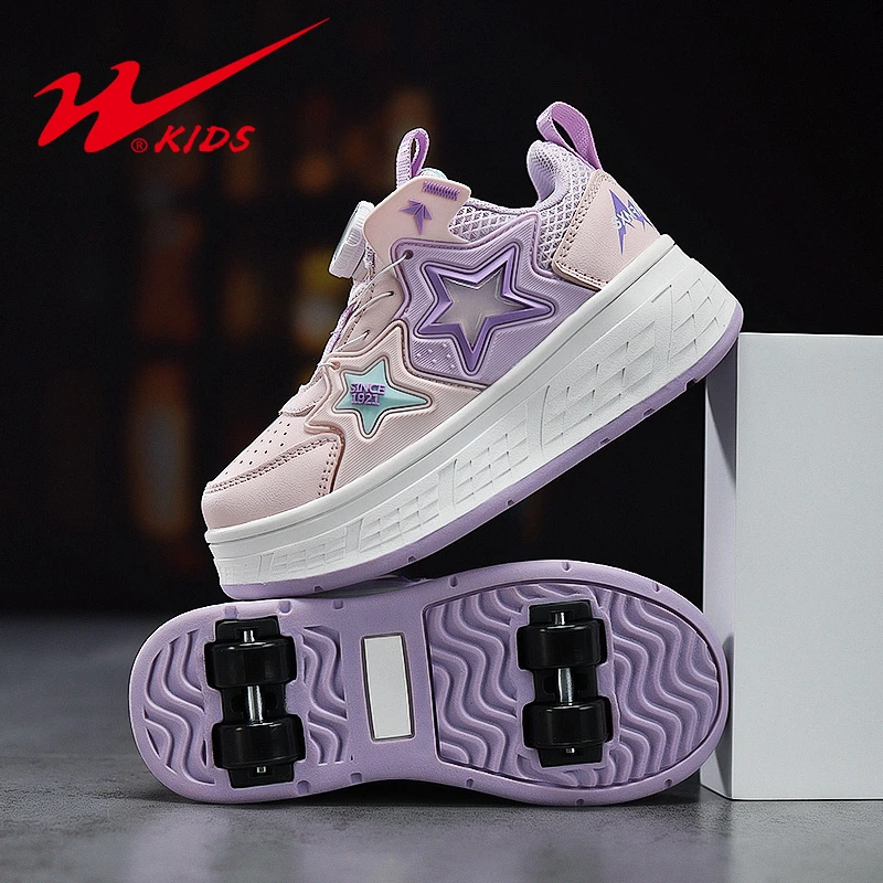 双星暴走鞋女童6-12岁潮款儿童运动鞋女孩轮滑鞋秋季皮面品牌童鞋