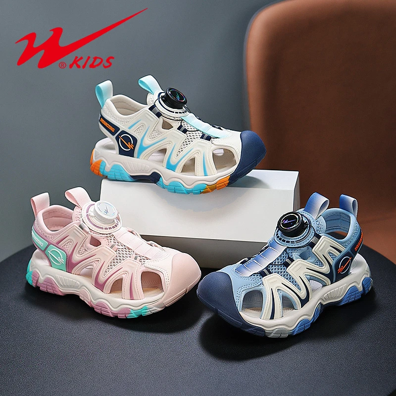 【郝叔童品】双星童鞋夏季透气包头男女童旋转扣凉鞋15073