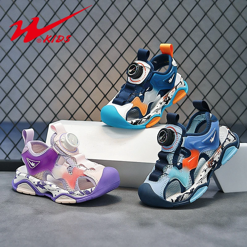 【玲姐老板娘】双星童鞋渐变潮色百搭包头防踢护趾旋转扣凉鞋15082