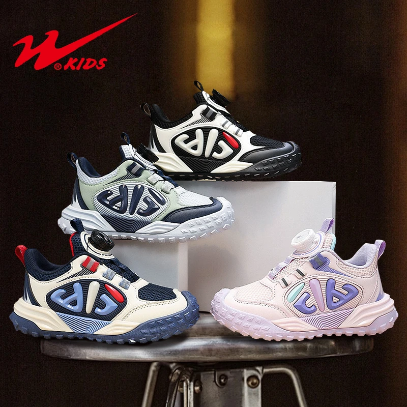 双星童鞋男童6-12岁潮款软底跑步鞋儿童百搭鞋子中大童男孩运动鞋