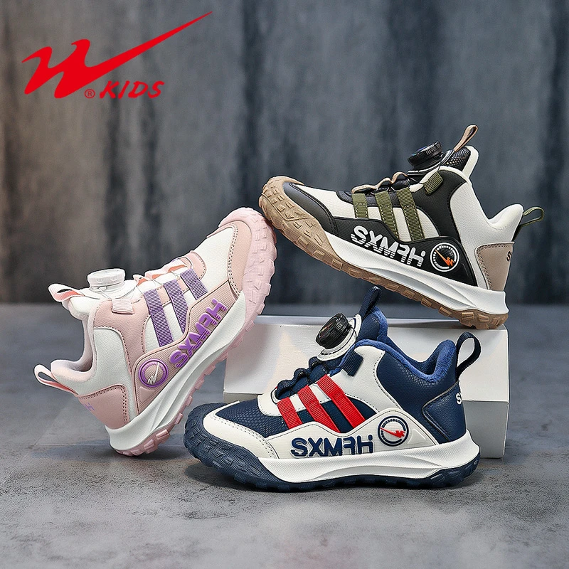 双星童鞋时尚百搭皮面加绒休闲运动鞋15229 WSH