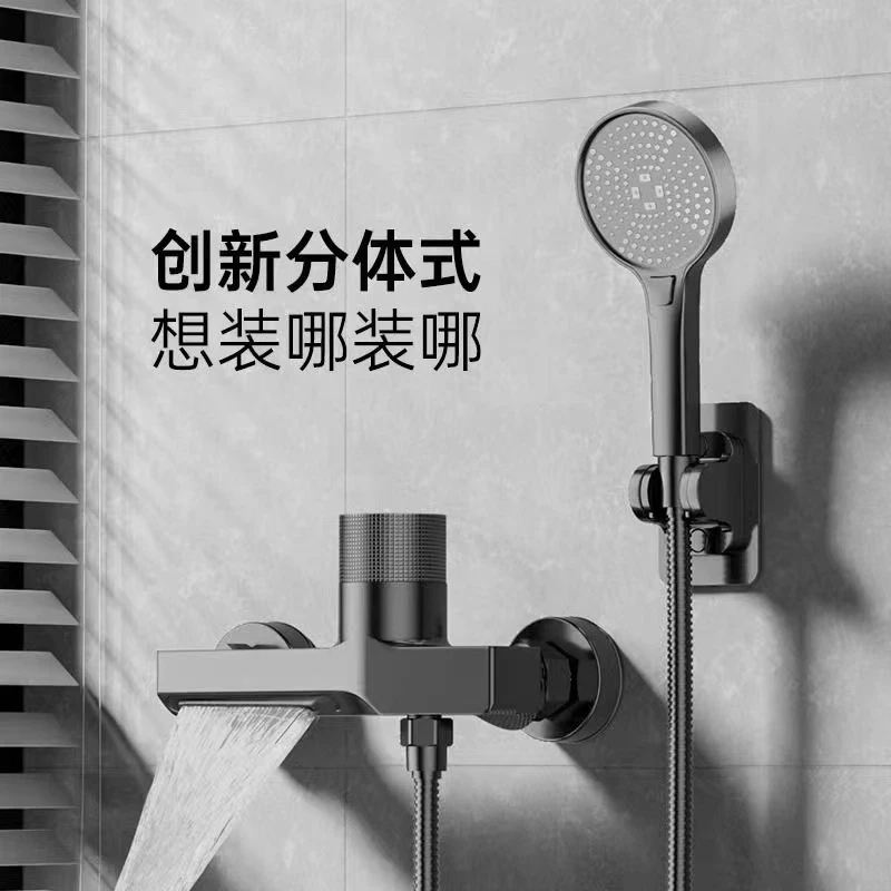 JIWMO/高端龙头花洒套装精铜混水阀淋浴通用工艺混合卫浴室洗