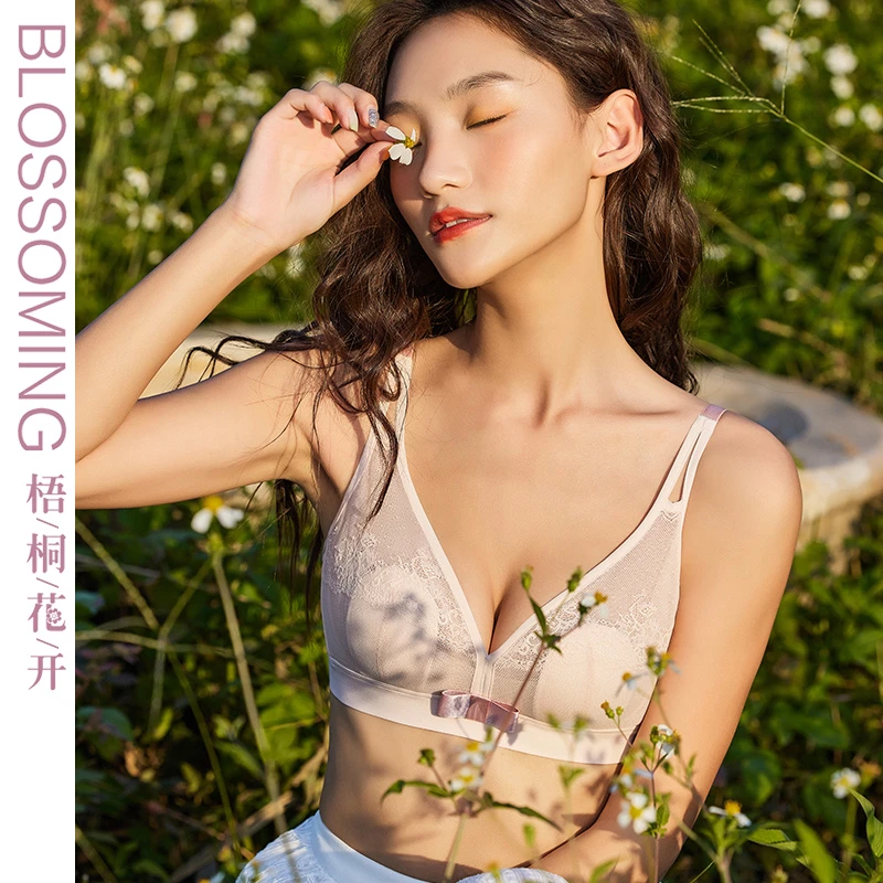 梧桐花开大胸显小内衣超薄性感上托透气无钢圈水晶杯文胸22608
