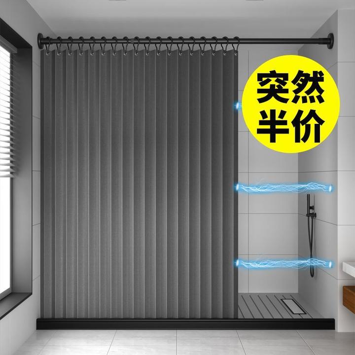 浴室折叠浴帘套装打孔简约防水加厚布帘卫生间隔断淋浴干湿分离