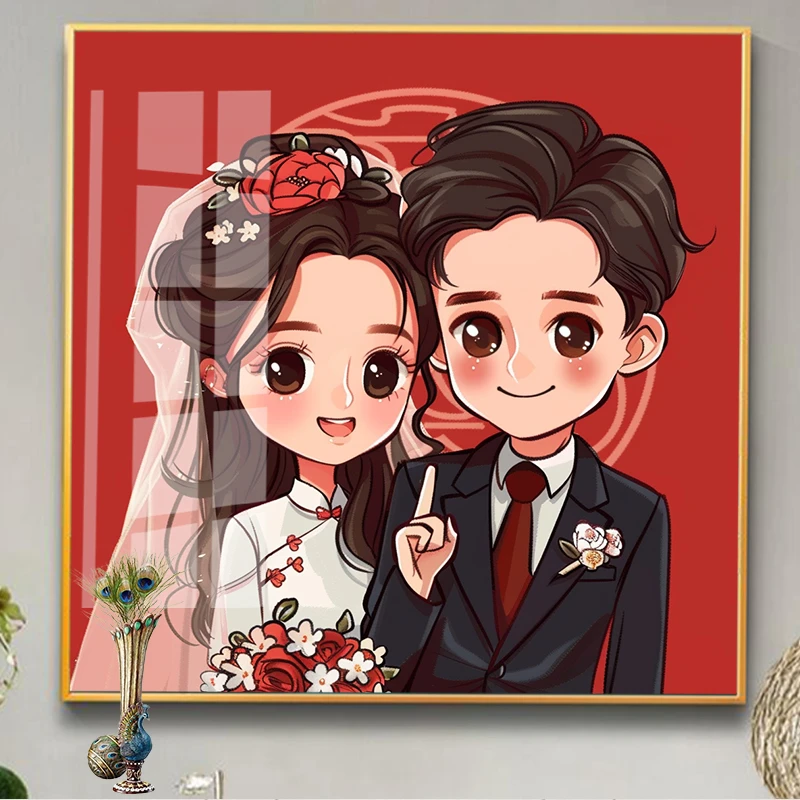 结婚十字绣钻石画2024新款客厅横版精准印花满绣自己绣