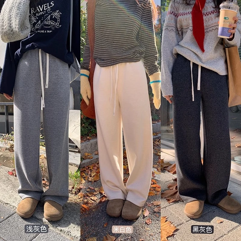 一三良品小个子 瘦瘦裤～加厚加绒直筒拖地卫裤女冬显瘦T490G