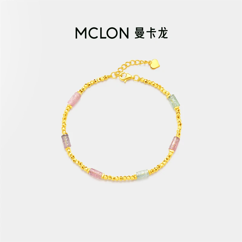 曼卡龙幻梦彩碧玺足金黄金手链多巴胺小众百搭计价ym
