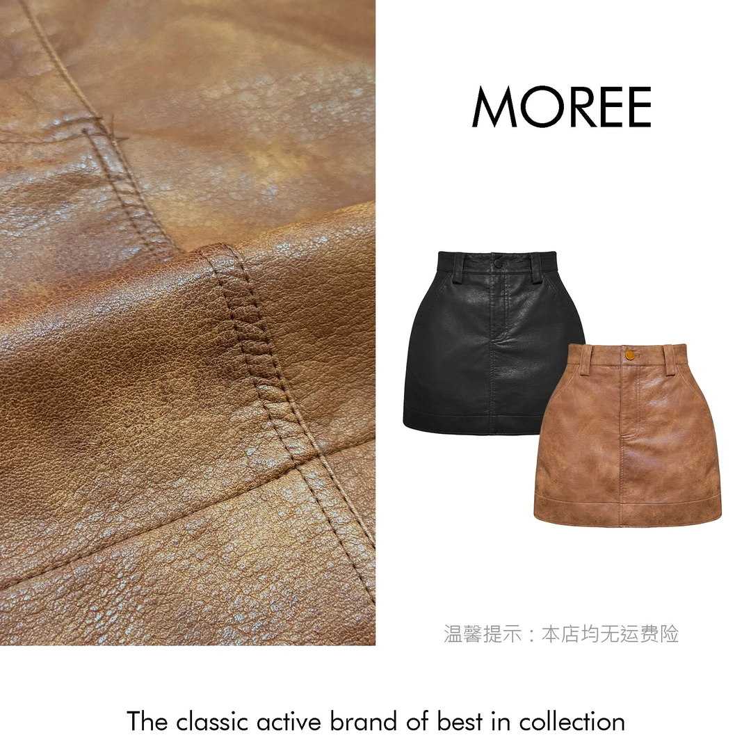 【MOREE】朋克 Téléphon高腰皮半裙-0261