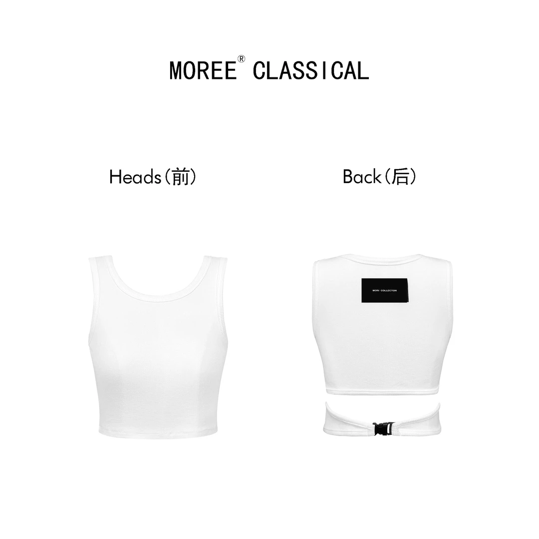 【MOREE】设计款Halte'r'necks背后露腰卡扣上衣-3205