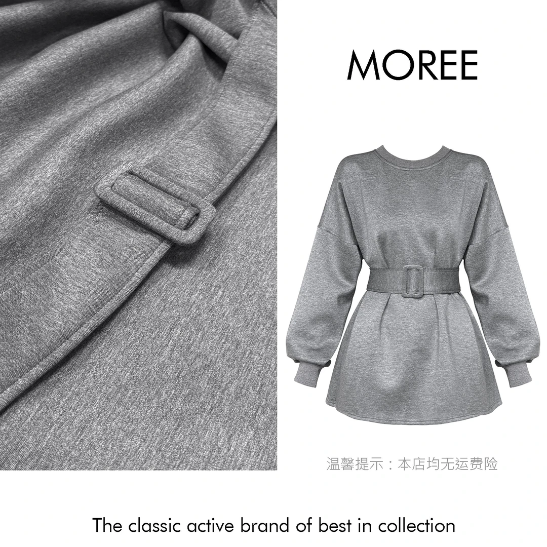 【MOREE】inébranlable设计感卫衣连衣裙-F8166