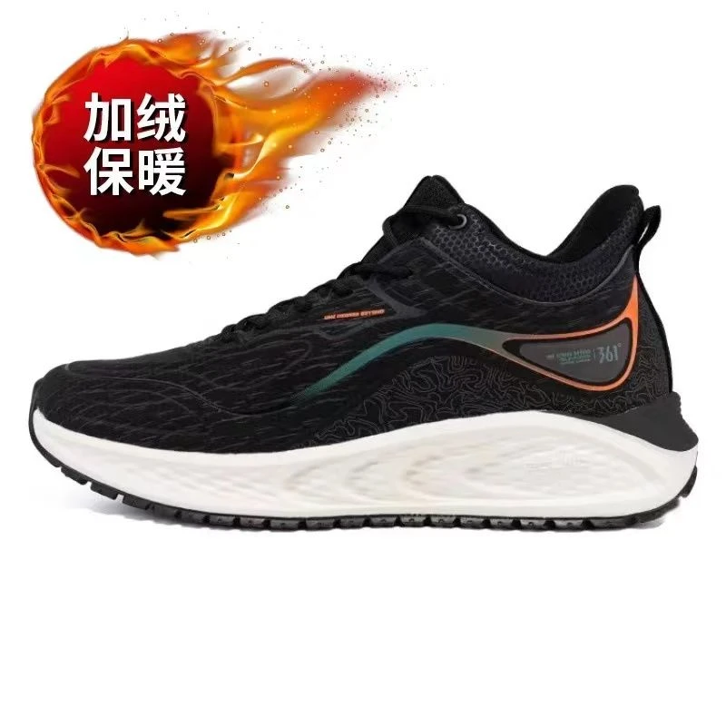 361男鞋运动鞋2025冬季款加绒保暖二棉鞋革面模压防水休闲鞋