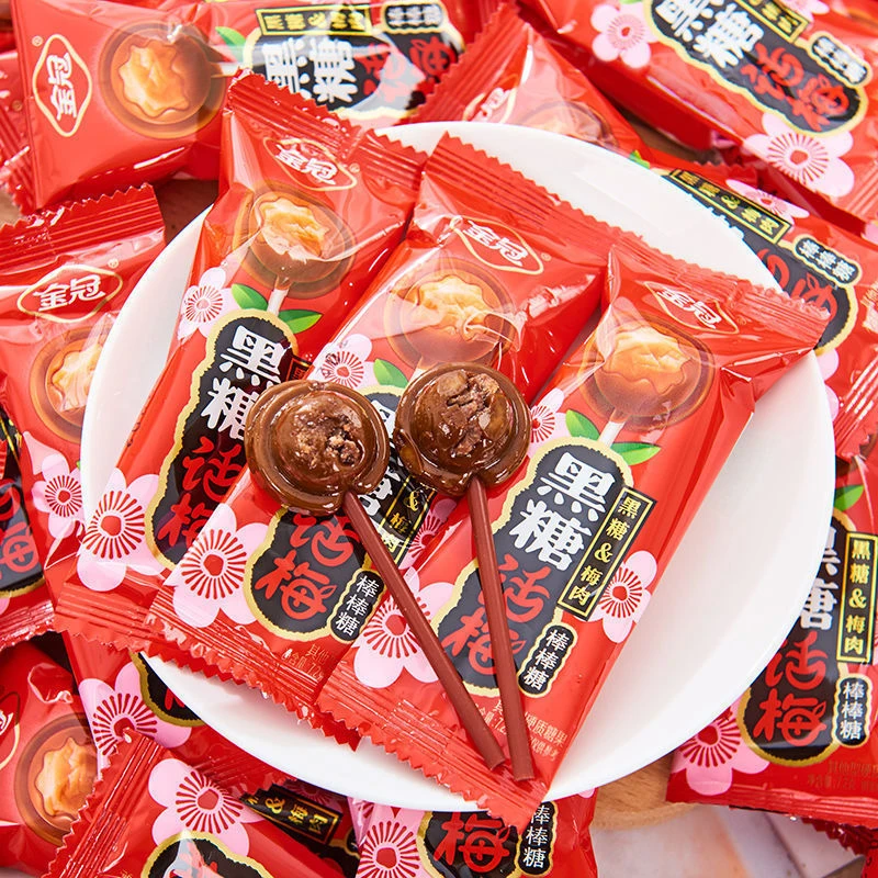 金冠黑糖话梅糖棒棒糖儿童老式零食糖果酸甜怀旧喜糖休闲食品批发