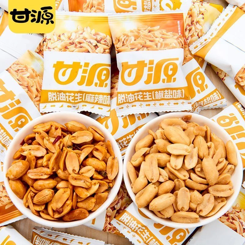 脱油花生花椒麻辣味椒盐味袋装酥脆去壳花生米下酒小菜小包装零食