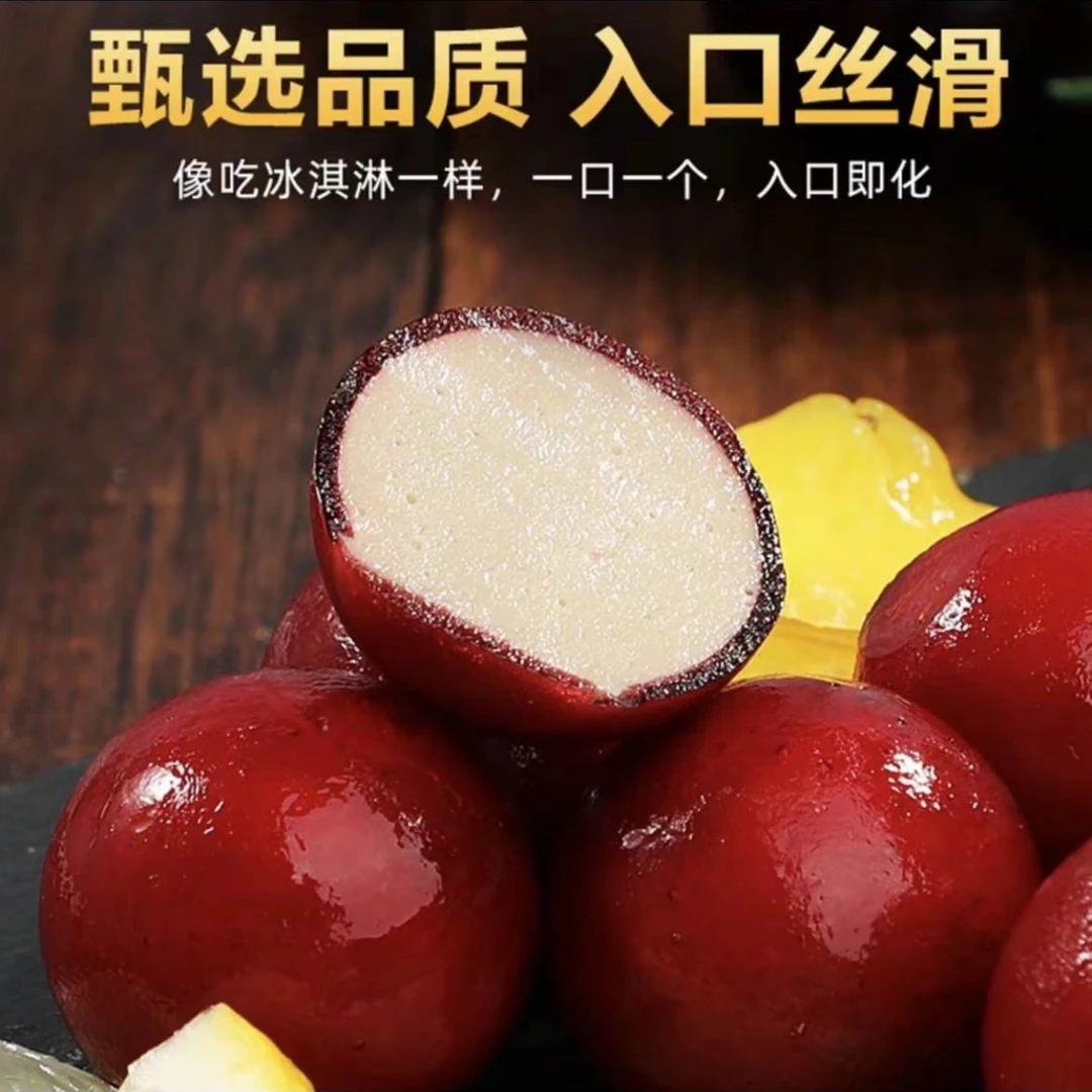 【鹅肝】樱桃鹅肝(15颗/盒)