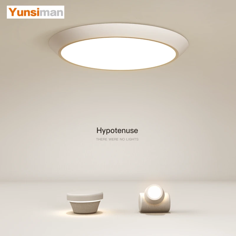 简约吸顶灯led现代圆形创意大气客厅灯书房餐厅灯卧室灯中山灯具O