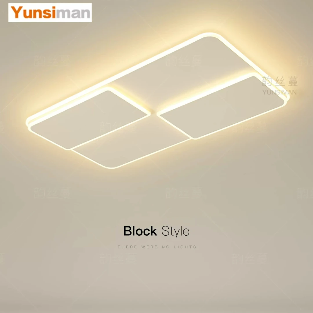 创意led客厅灯简约现代吸顶灯几何主卧室灯餐厅书房房间中山灯具L