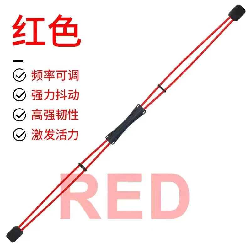 弹力棒飞力仕健身棒菲利斯振动杆飞力士棒训练棒飞力仕棒锻炼