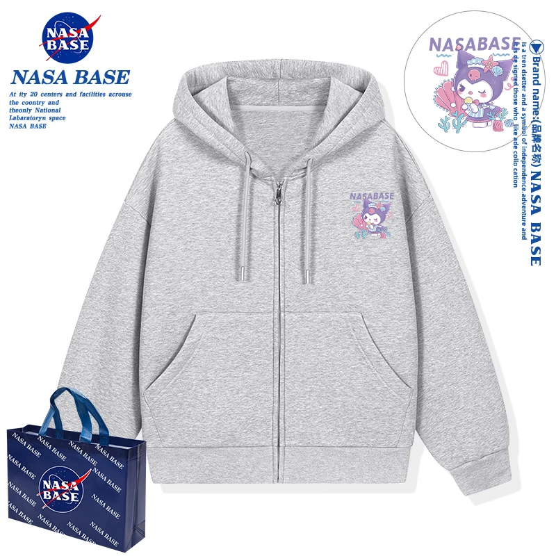NASA联名库洛米女童拉链外套开衫卫衣连帽秋中大童女孩上衣儿童装
