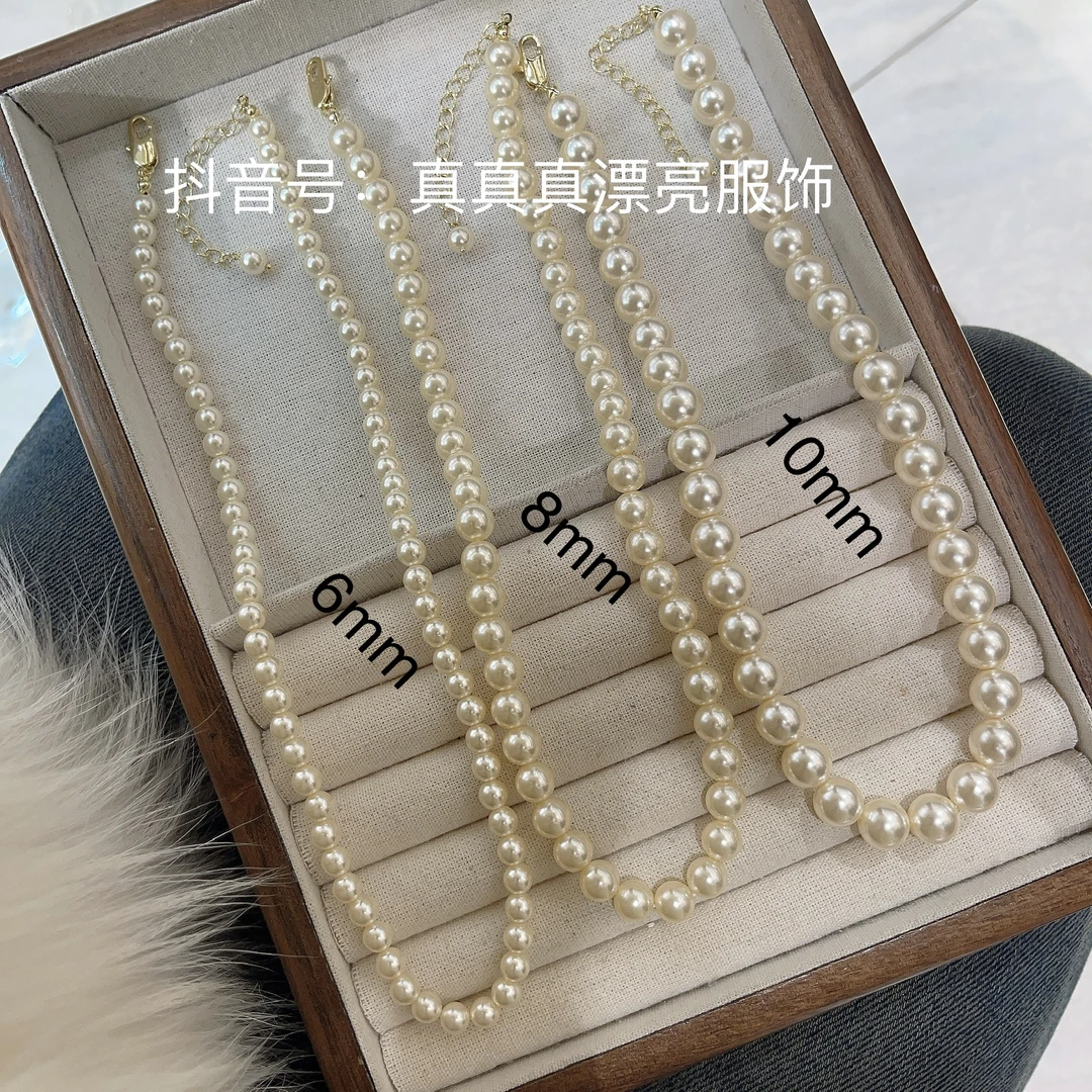 钛钢仿珍珠项链 经典（2025升级版珠珠）素款贝珠珠项链高级感
