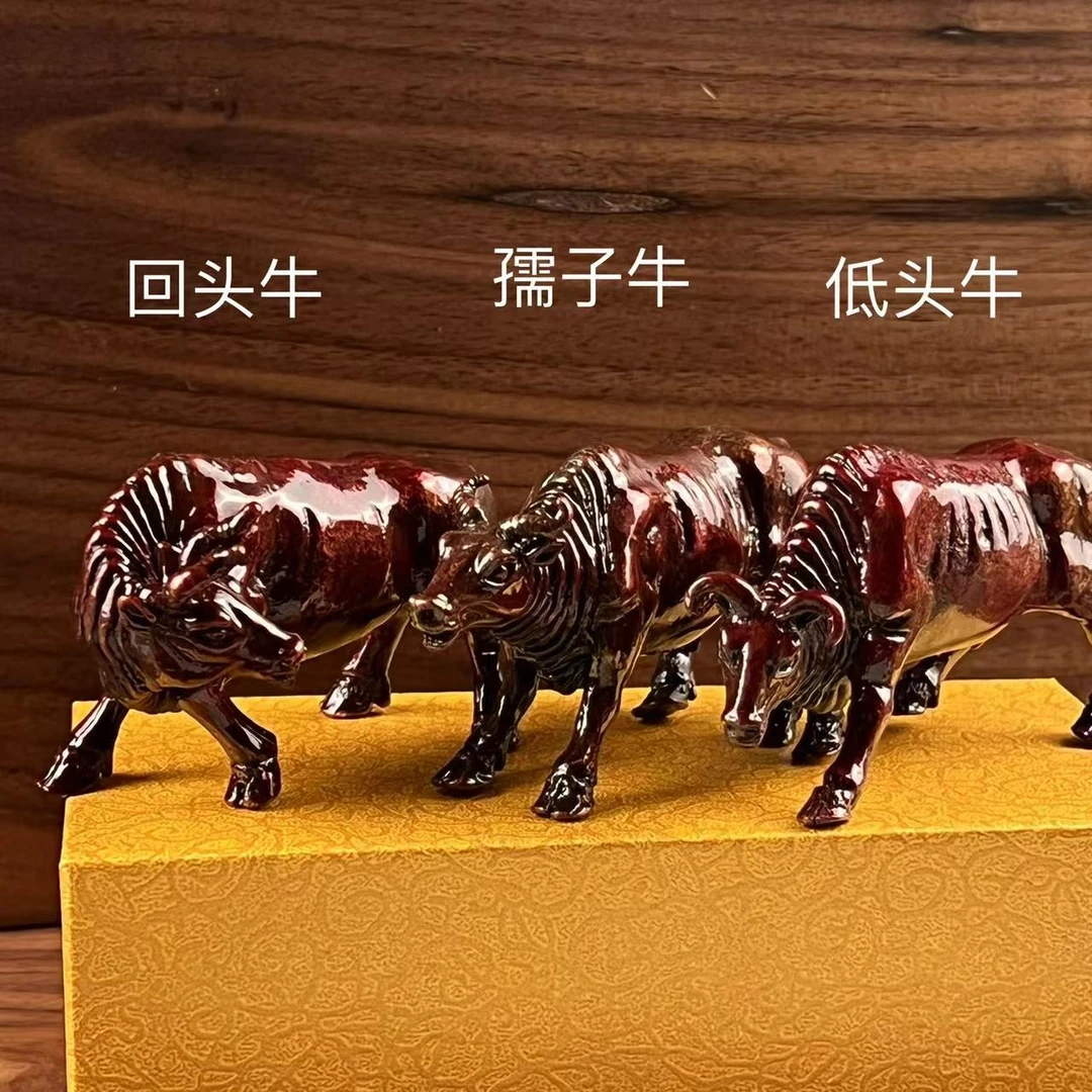 黄铜  《小牛》茶宠  小摆件
