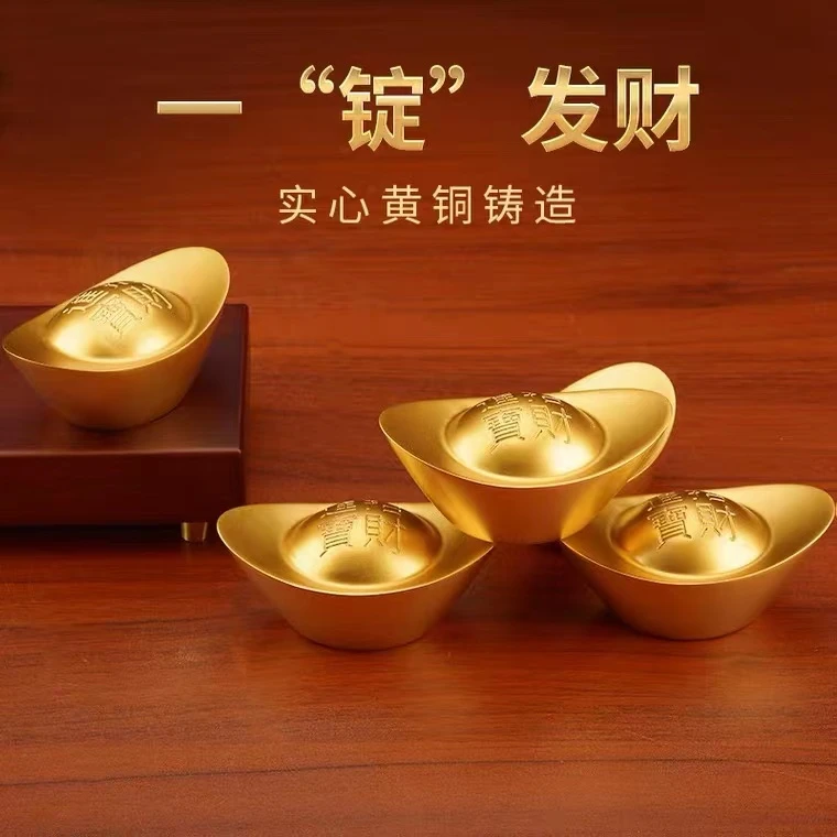 纯铜工艺品 一号《一锭绽放》 实心元宝摆件 （3.8cm）创意礼品