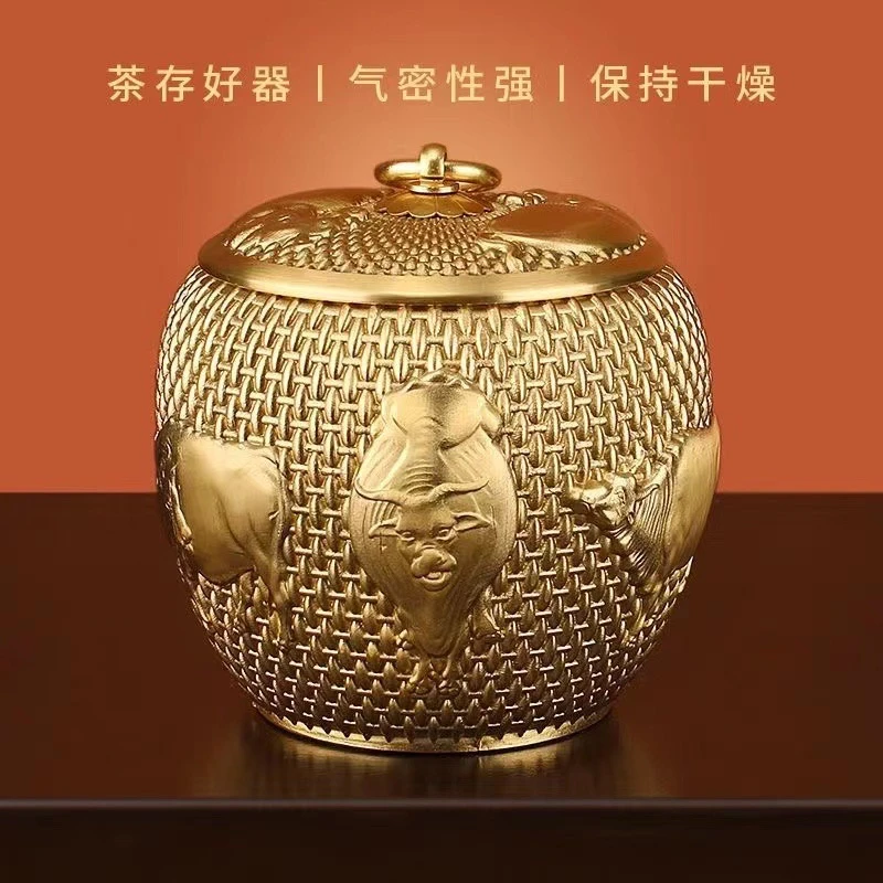 黄铜 《新款五牛茶叶罐》 铜工艺品 摆件