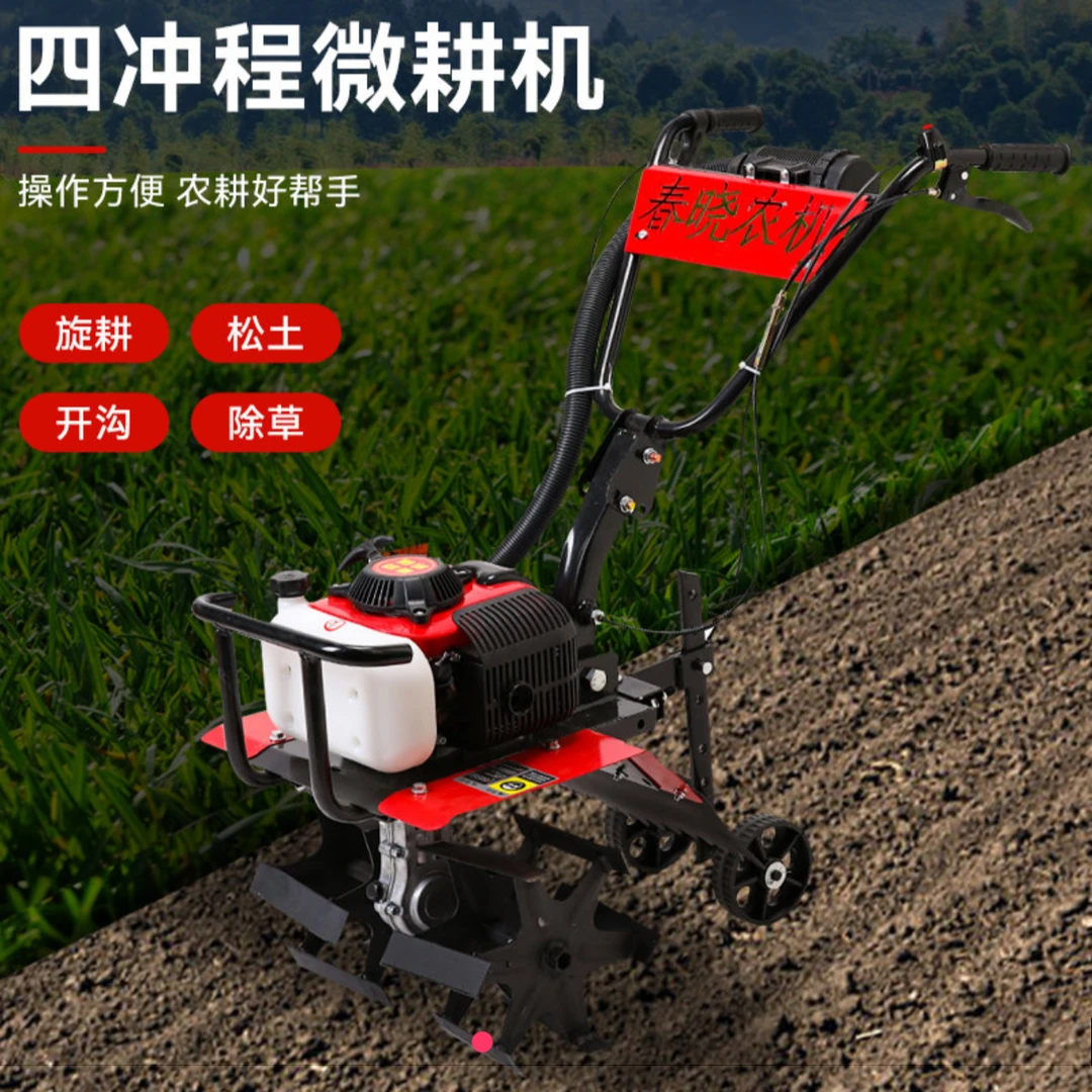 小型汽油微耕机佩戴锄草刀旋耕刀开沟黎三套刀具