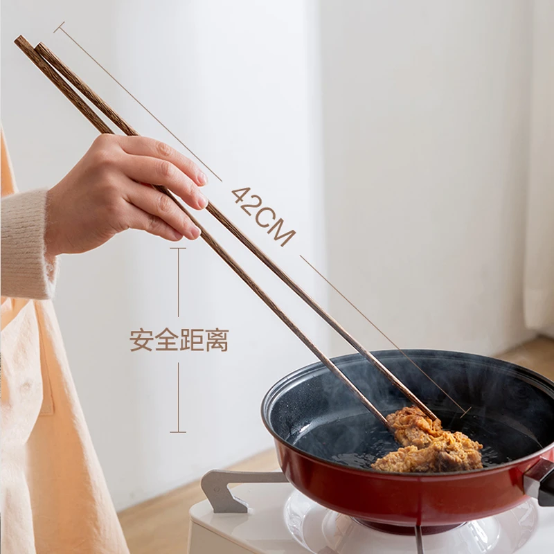 【拍一发二】加长42cm鸡翅木火锅筷 家用炸油条耐高温防滑捞面筷