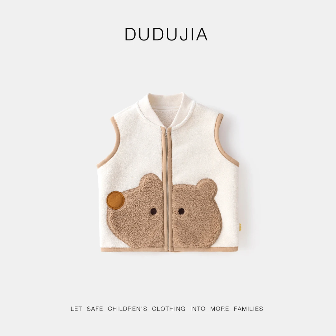 婴儿卡通马甲秋冬新款男童马夹冬装女童背心宝宝衣服童装潮夹克
